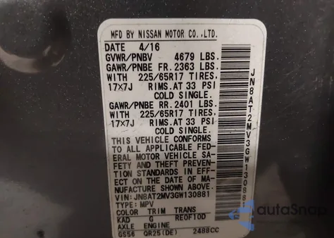 2016 Nissan Rogue S из США, поврежденный, VIN JN8AT2MV3GW130881